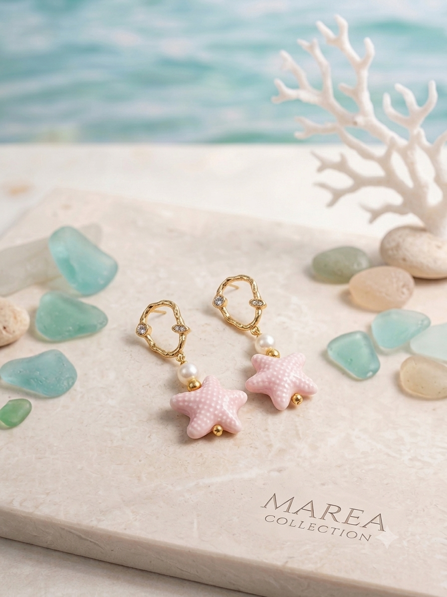 Aretes Estrella