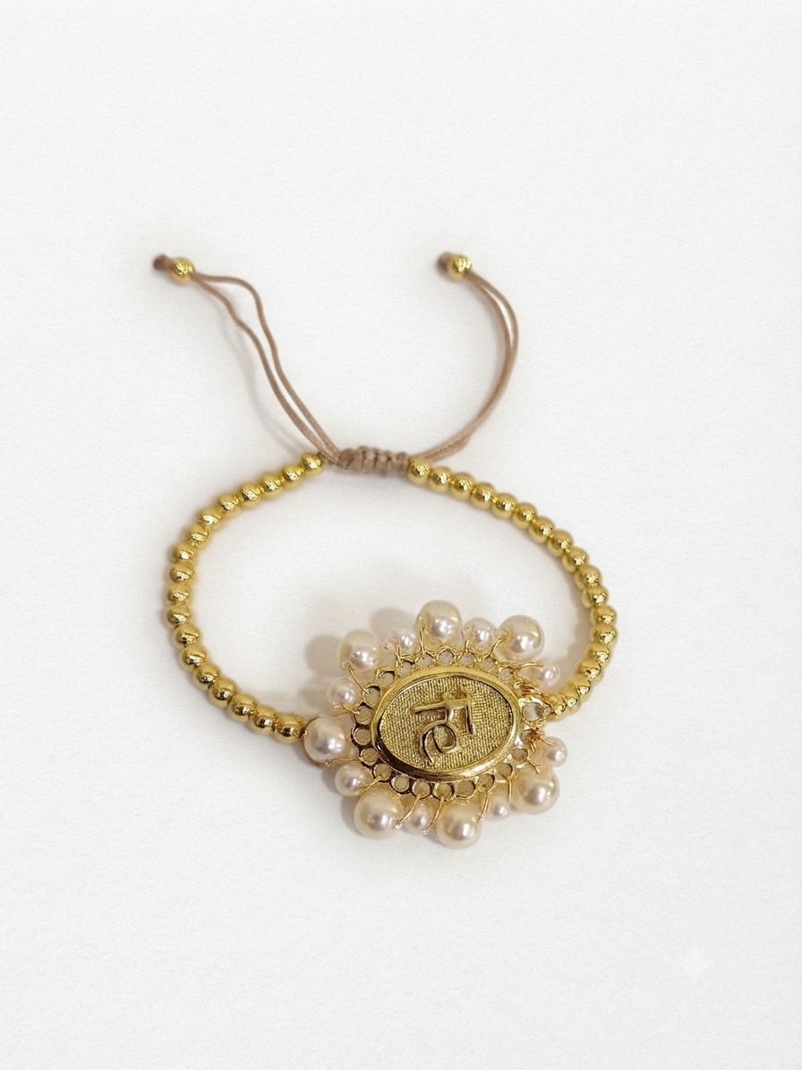 Pulsera Fe