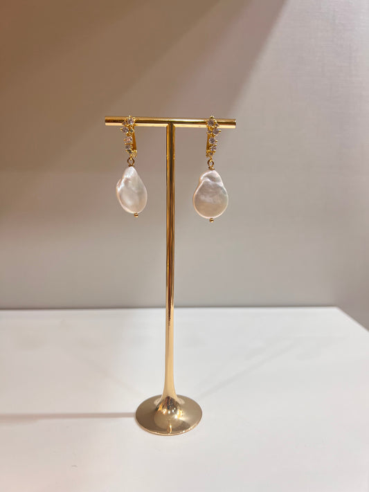Arete Elixir
